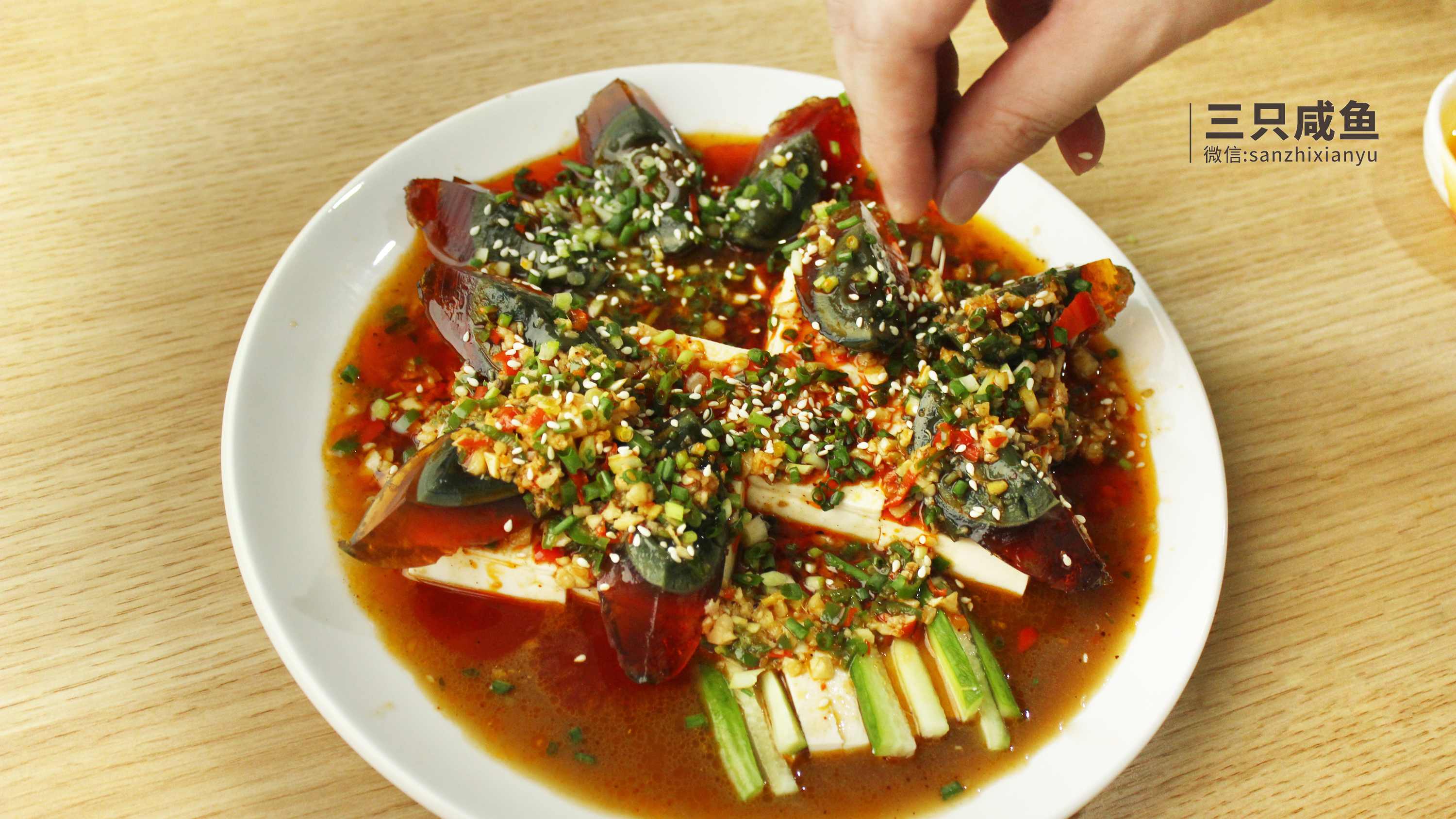 ����Ƥ������������