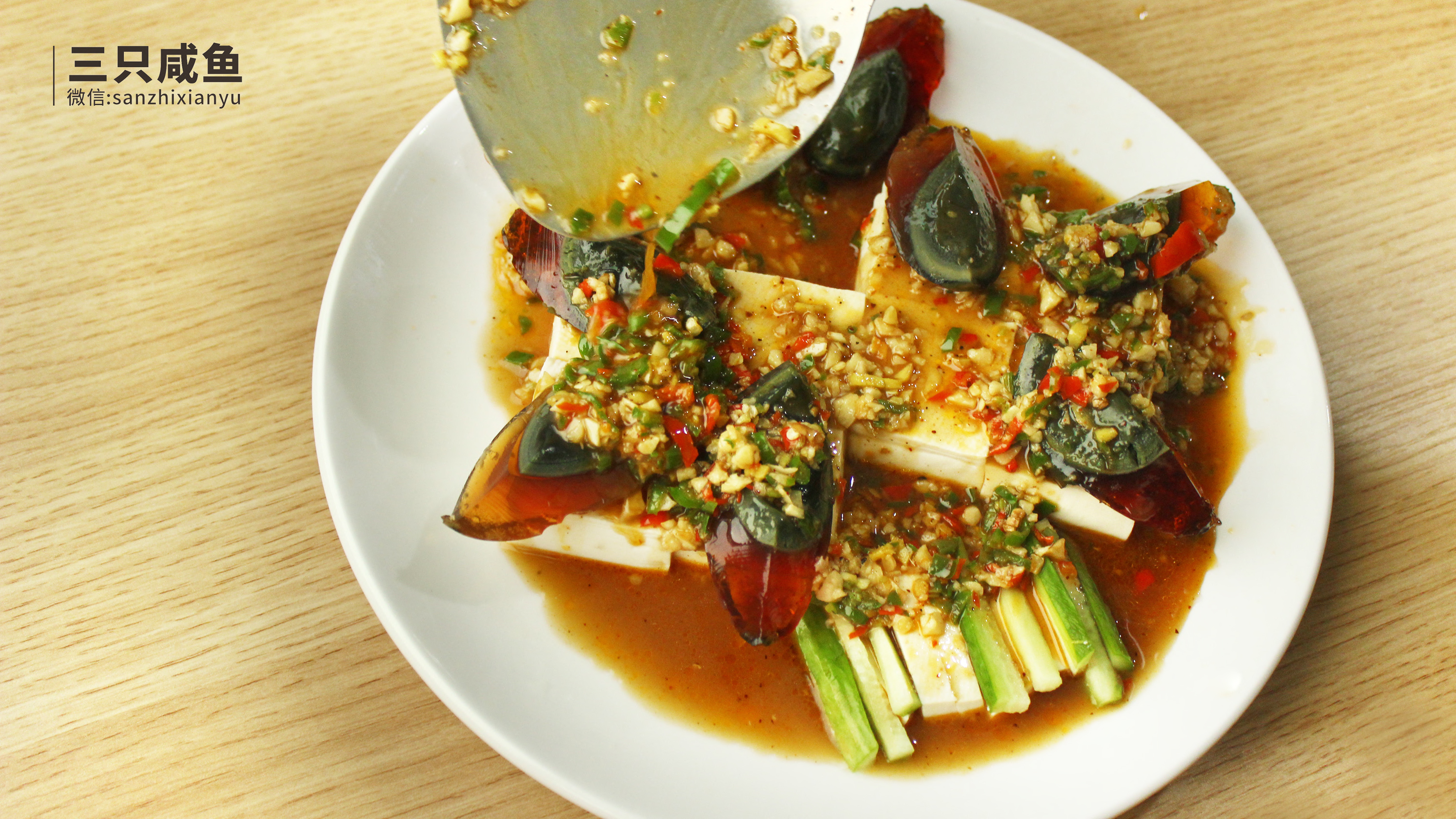 ����Ƥ������������