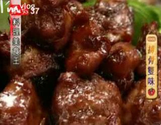 ÅŹÇ˫ζµÄ×ö·¨