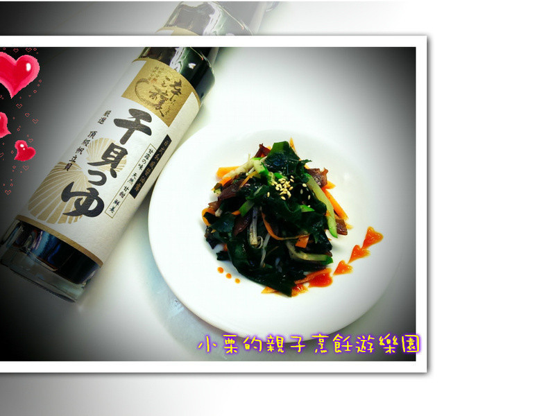 �ɱ���ζ���躣��ѿ������