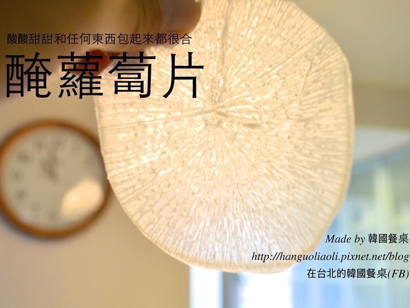 �Z�ܲ�Ƭ������