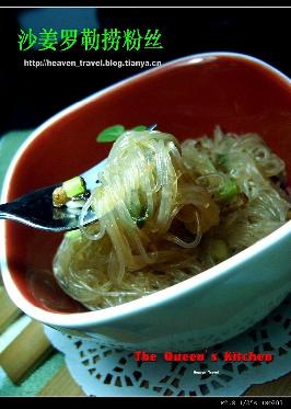 ɳ�������̷�˿������