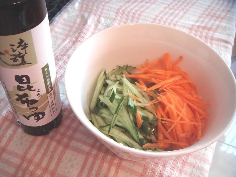 ������˿���ۡ������ʤ������������