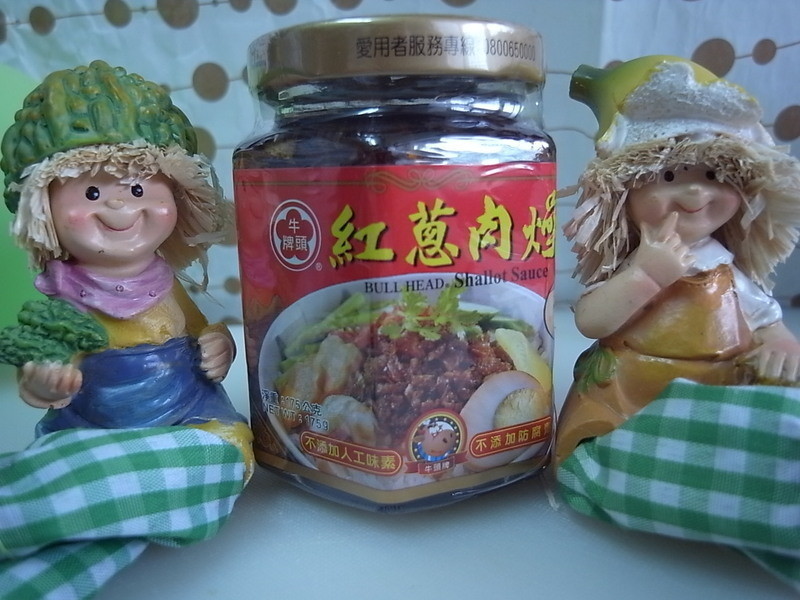 ��ţͷ�ƶ������衻��ͳ�ͼ���Բ������