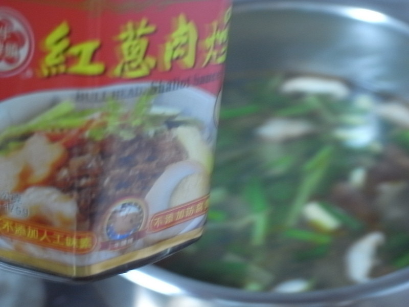 ��ţͷ�ƶ������衻��ͳ�ͼ���Բ������