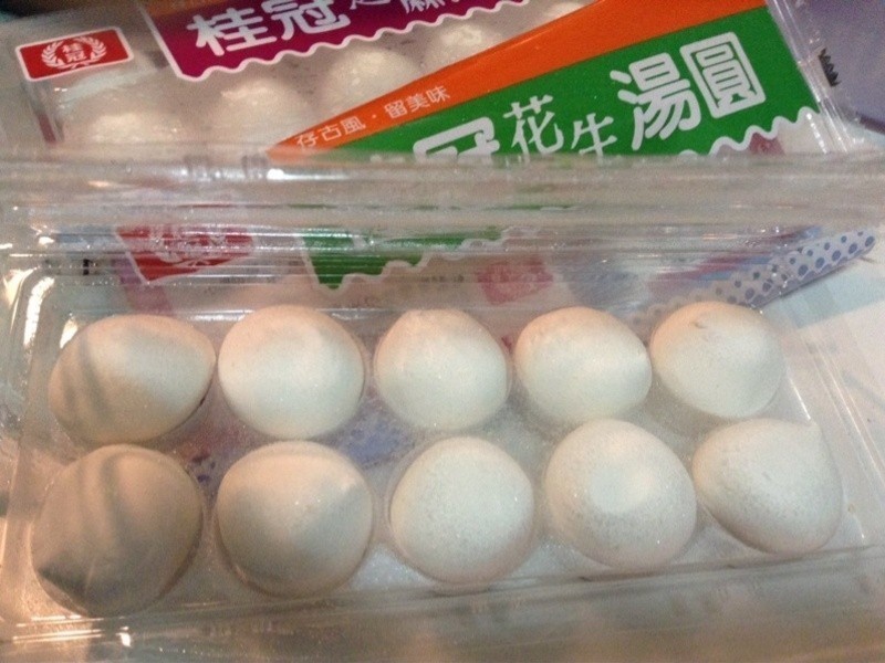 �����۲�ݮ��Բ~��ݮ�Ͱ�ӥ�����̵�����