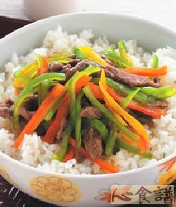 �ʽ�ţ��Ƿ�������