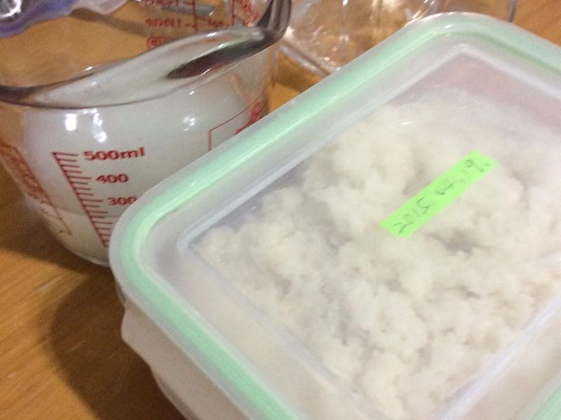 �����ĸҺ�����������