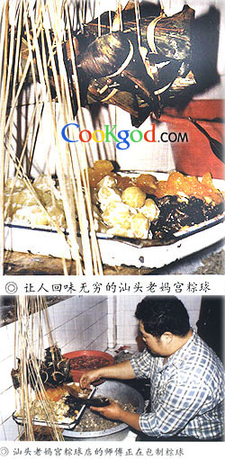 ��ͷ���蹬���������