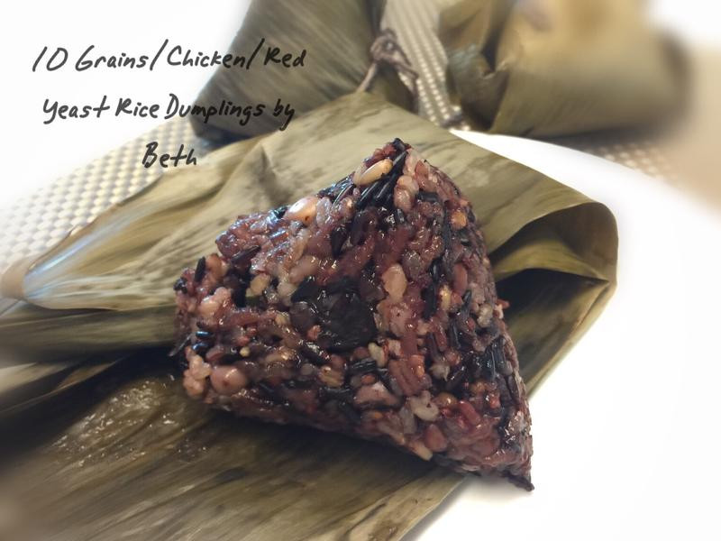 ����ʮ���׼����յ�����