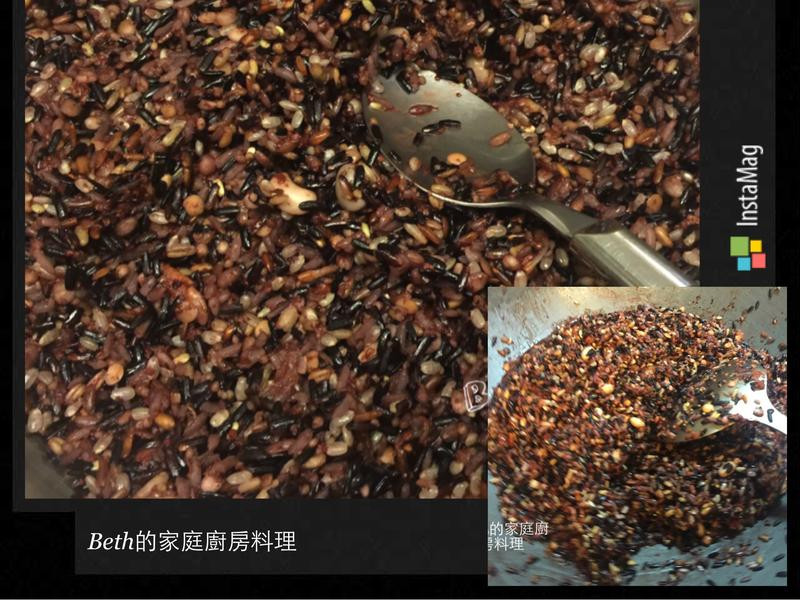 ����ʮ���׼����յ�����