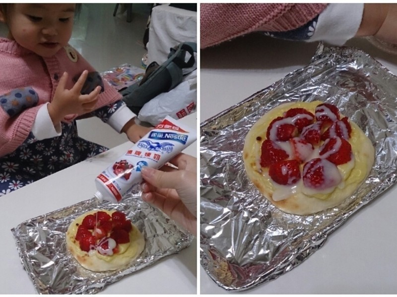 ��ݮpizza[��ݮ�Ͱ�ӥ������]������