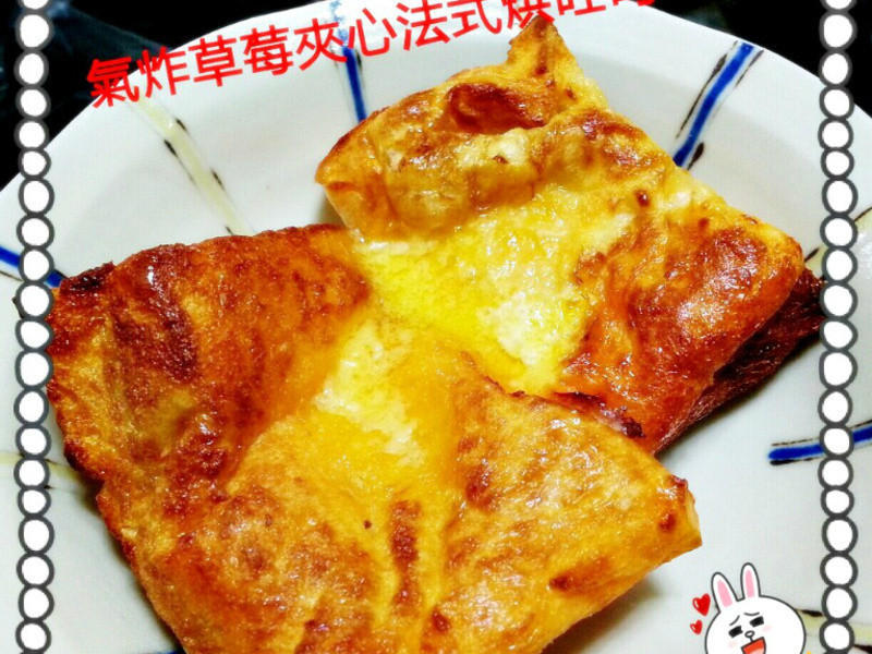 ��Take a bread�����������Ρ������͡���ը��ݮ���ķ�������ʿ������