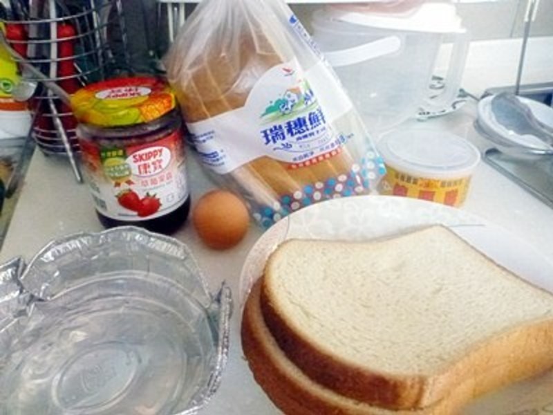 ��Take a bread�����������Ρ������͡���ը��ݮ���ķ�������ʿ������