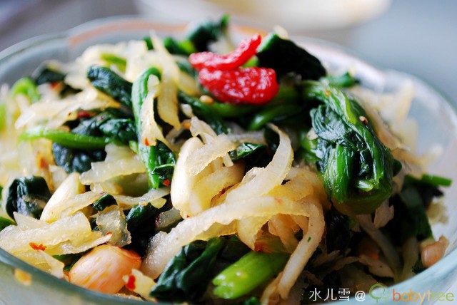 ��������˿������