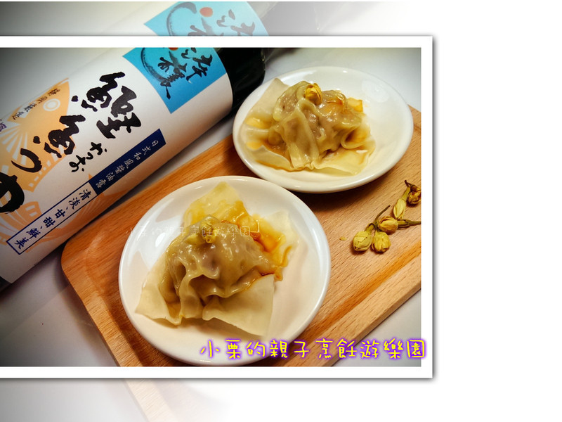 反转苿莉烧卖『淬酿日式下午茶点』的做法