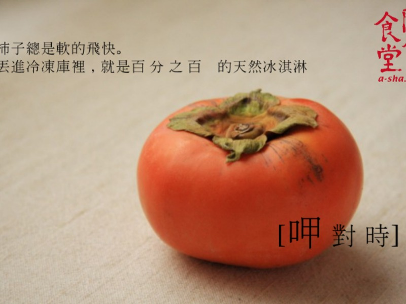 100%��Ȼ��������ܵ�����