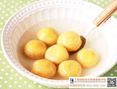 ��Ԫ���ڡ��ϹϺ�֥����Բѧ����~������