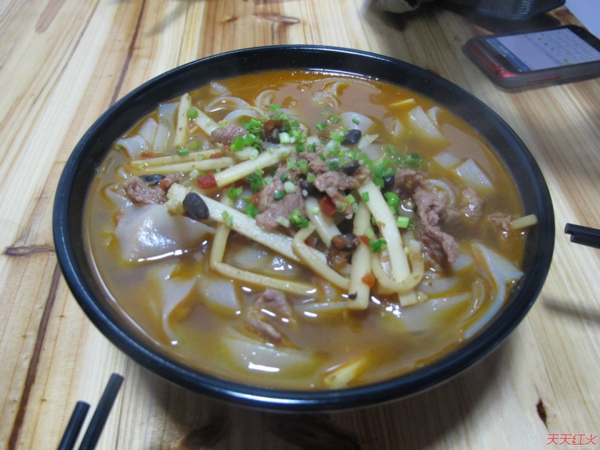 �������ѷ�(���ڹ���������ζ��������