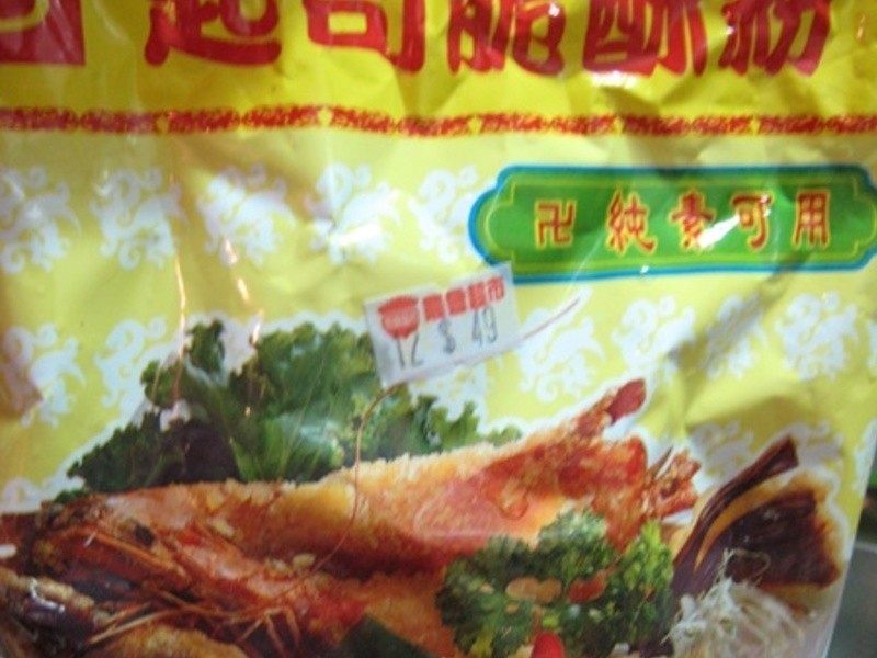 AMħ��~��������֮��ը�Ų������ѵ�����