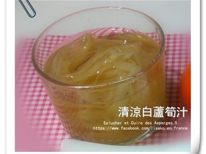 �Ϲ��ݲ˽�֭������