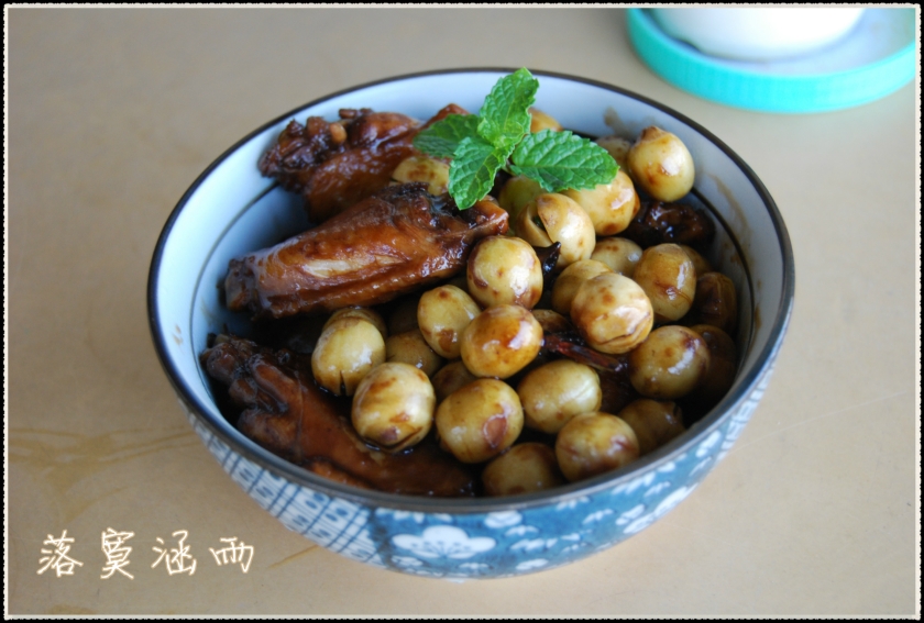 ���Ӻ��ճ������