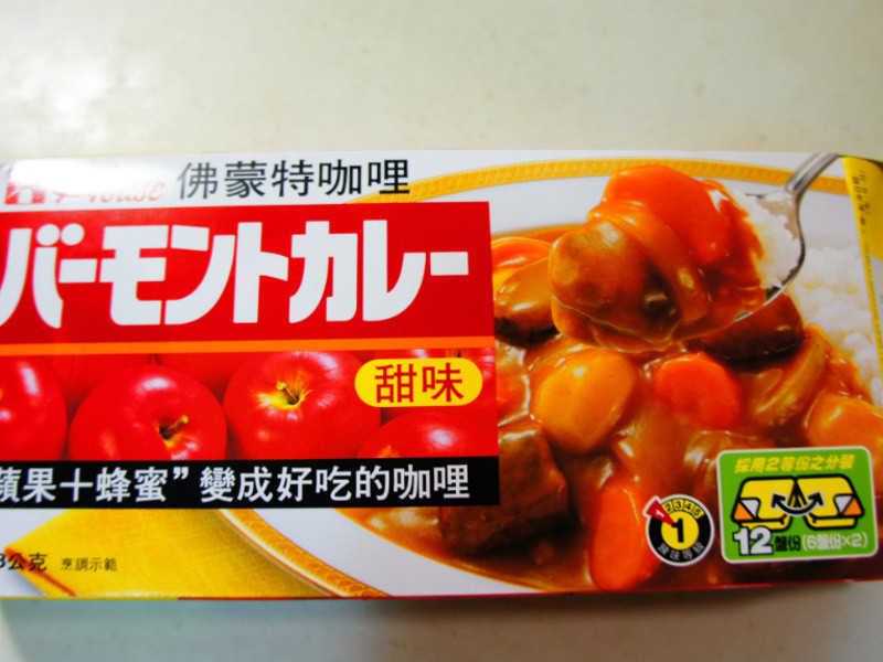 ���ϵ�������Ũ���Ŀ�����������