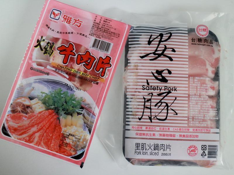 ��ʳ�ú��ݲ˹�������