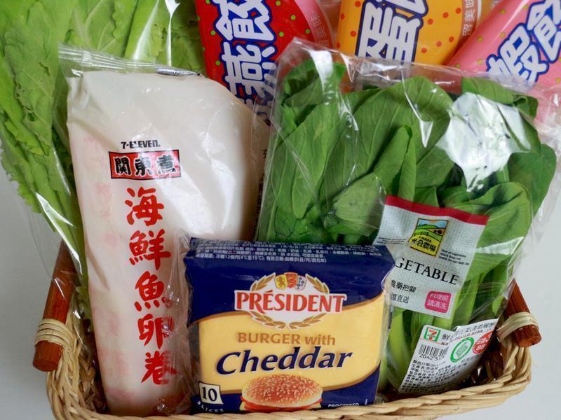 ��ʳ�ú��ݲ˹�������