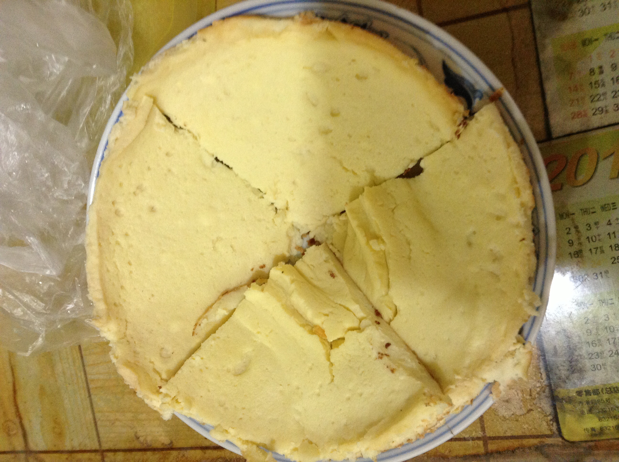 自制电饭煲芝士蛋糕的做法