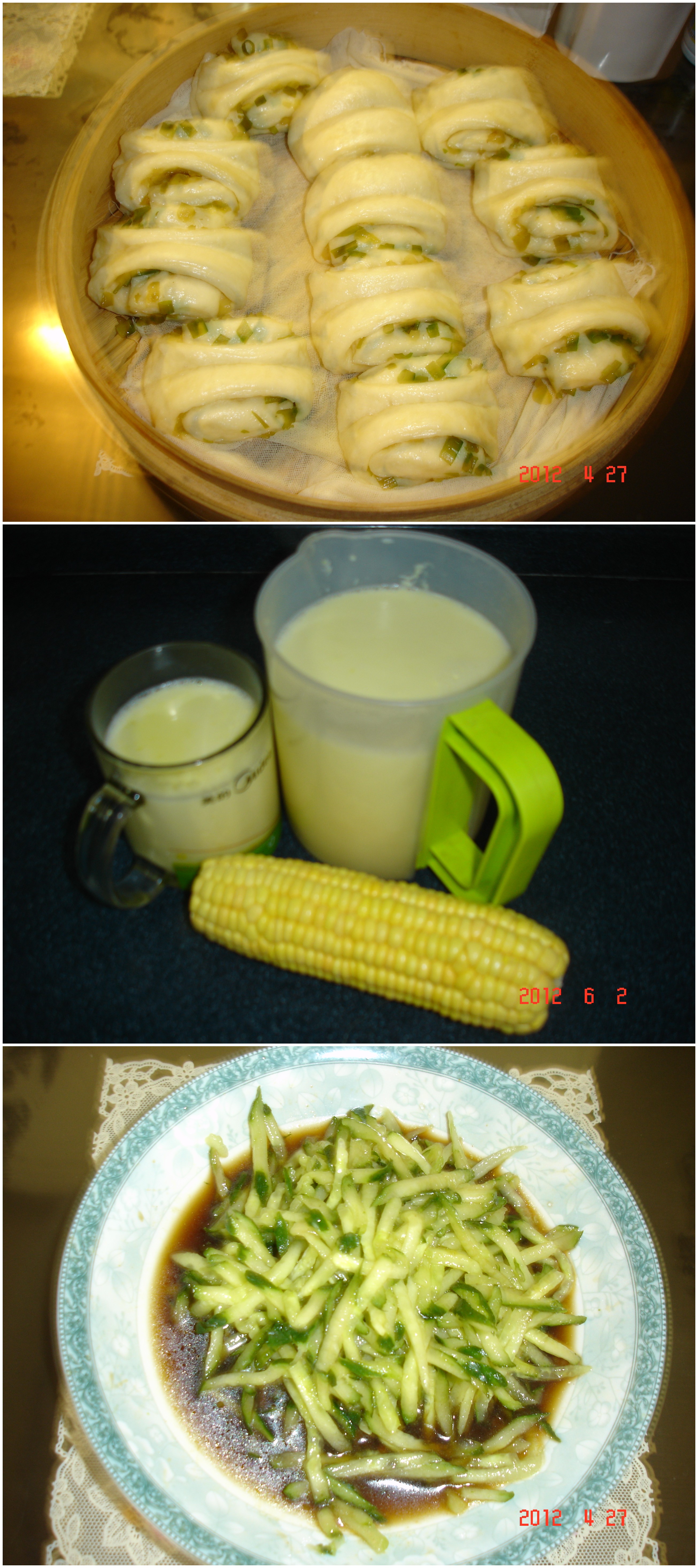 ������Ӫ����͡��ײ�֮һ������