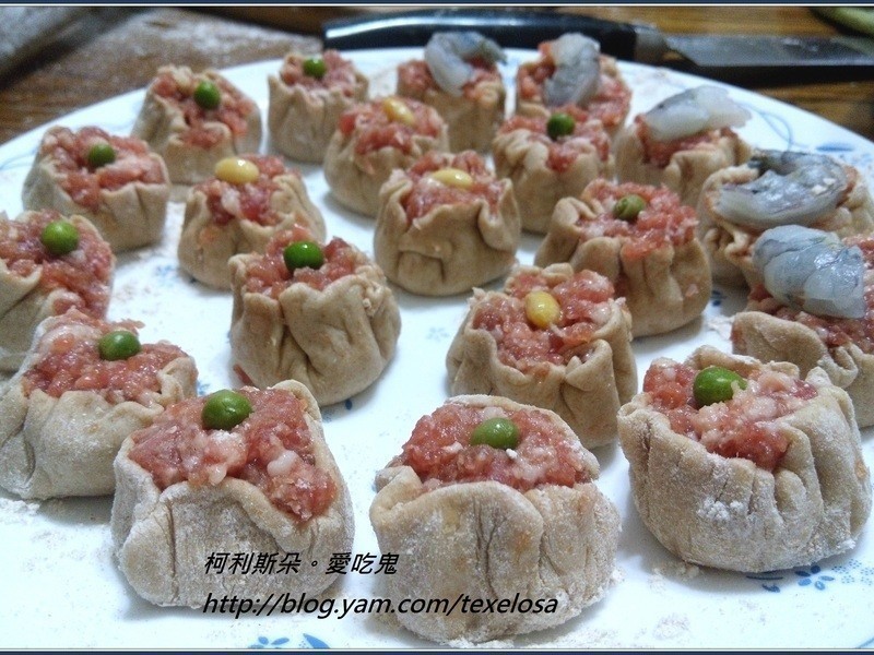 全麦猪肉虾仁烧卖。『淬酿中式下午茶点』的做法