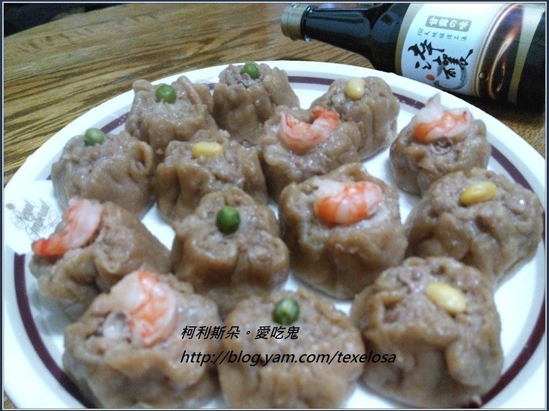 全麦猪肉虾仁烧卖。『淬酿中式下午茶点』的做法