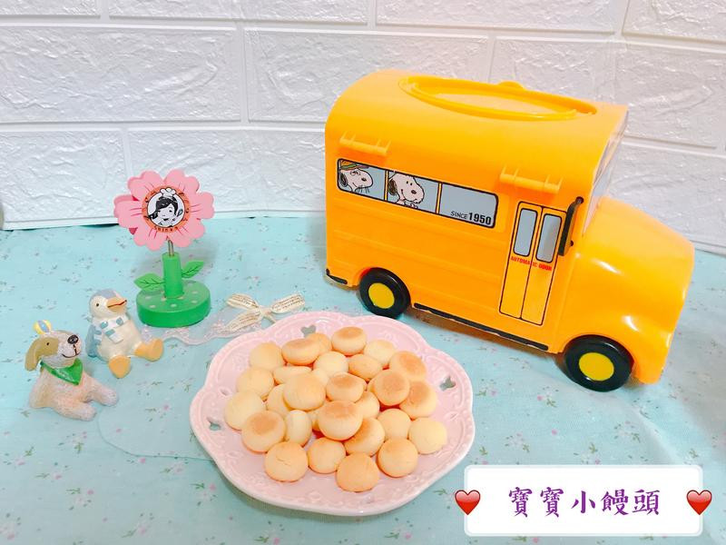 宝宝小馒头的做法