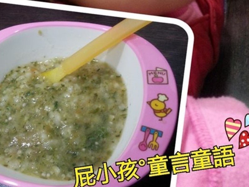 ��ͷ���㷹������