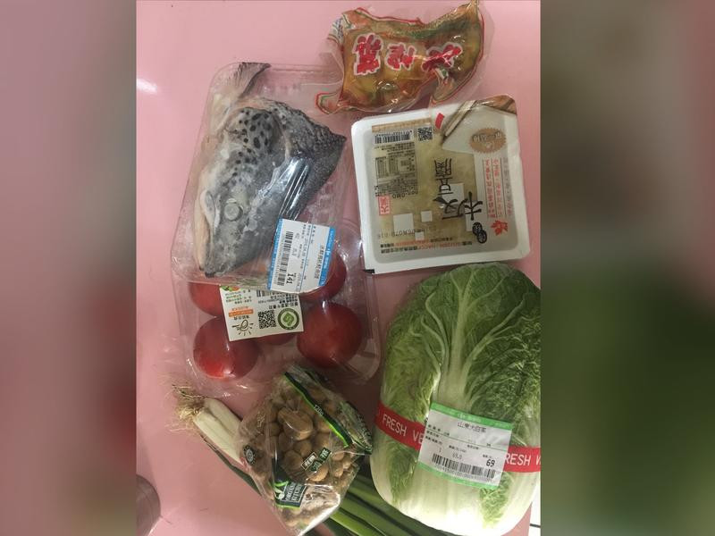 �����ε�����ͷ���������