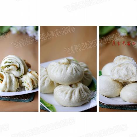 �ٷ���������ͷ�����Ӽǵ�����