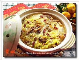 �ײ˹�������