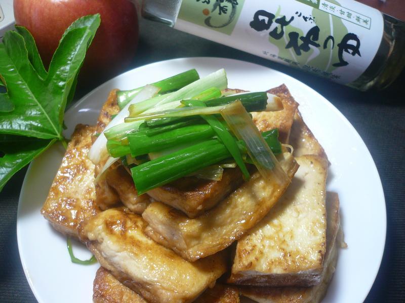 青〞葱〞金砖豆腐烧『淬酿开运年菜』的做法