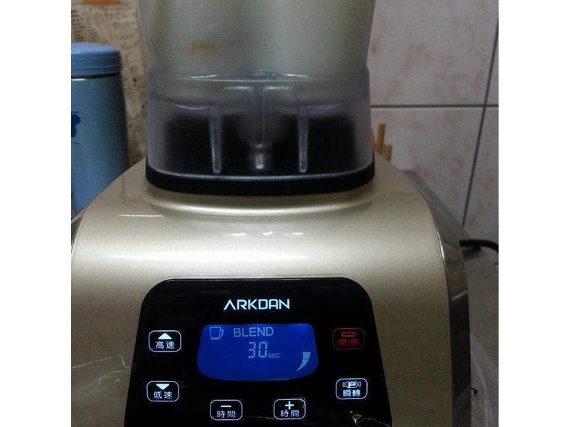 ARKDAN��λȫӪ�������� �㽶ţ�̵�����