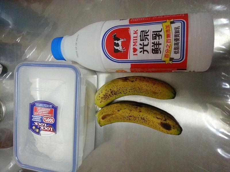 ARKDAN��λȫӪ�������� �㽶ţ�̵�����