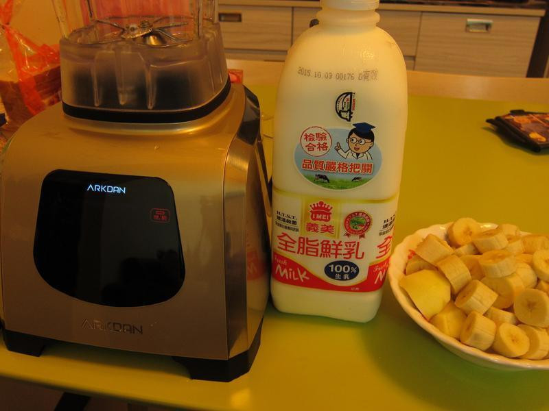 ƻ���㽶ţ�̵�����