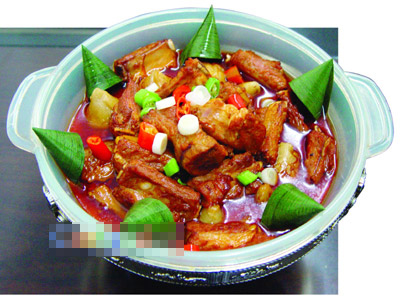 ��¯������ֱ�ŵ�����