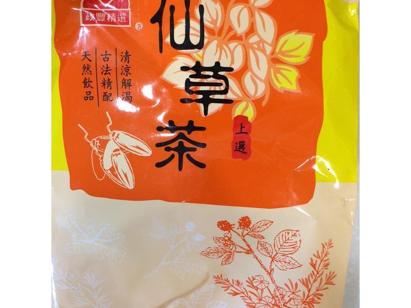 �������ɲݵ�����