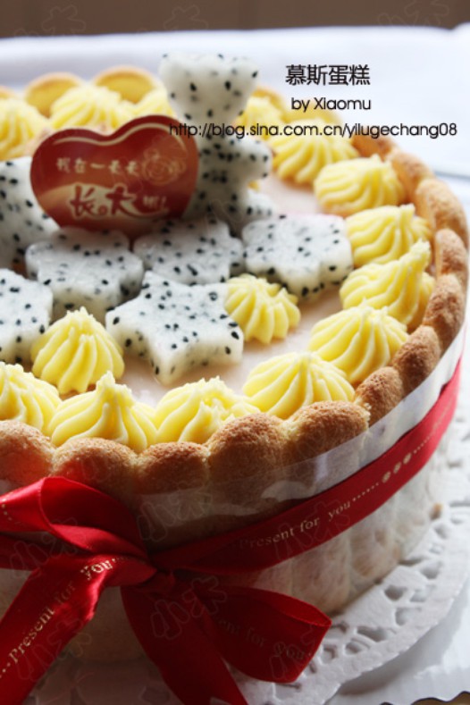 ��ݮ����Ľ˹������