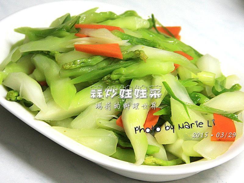 蒜炒娃娃菜的做法