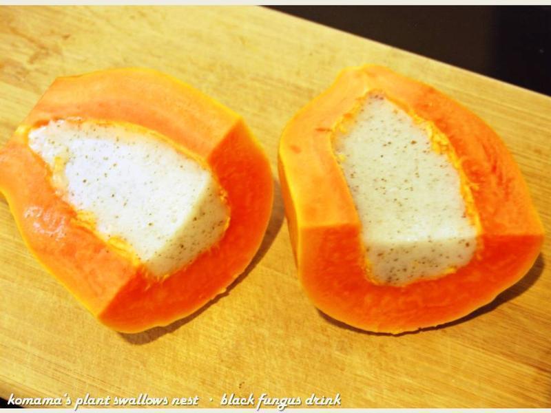 ��ľ��ľ���̶���������