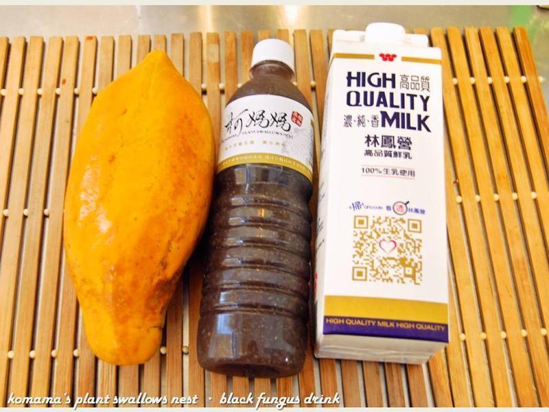 ��ľ��ľ���̶���������