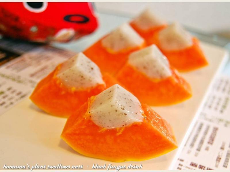 ��ľ��ľ���̶���������