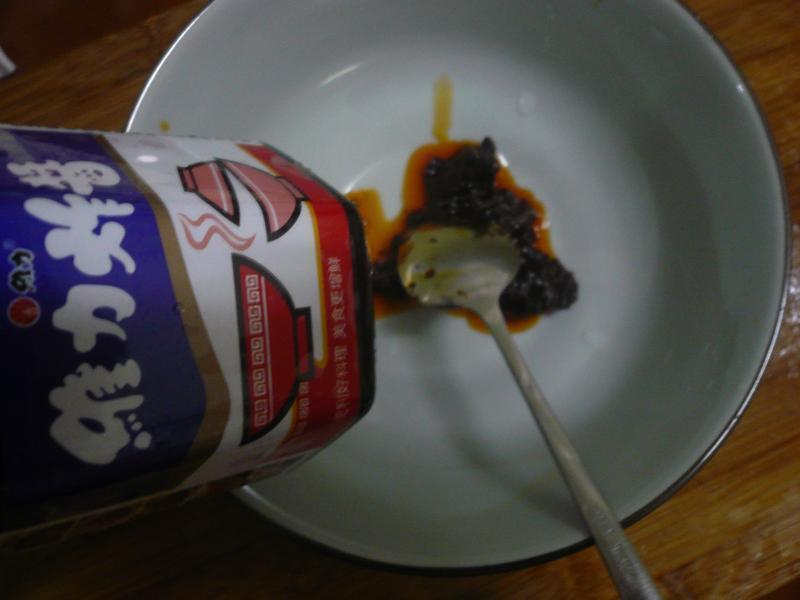 ����ƹ�˿��ά��ը����������